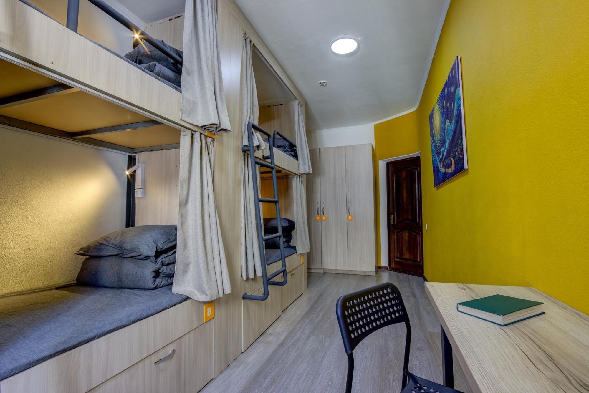 People Hostel & Coworking Bishkek Exterior foto