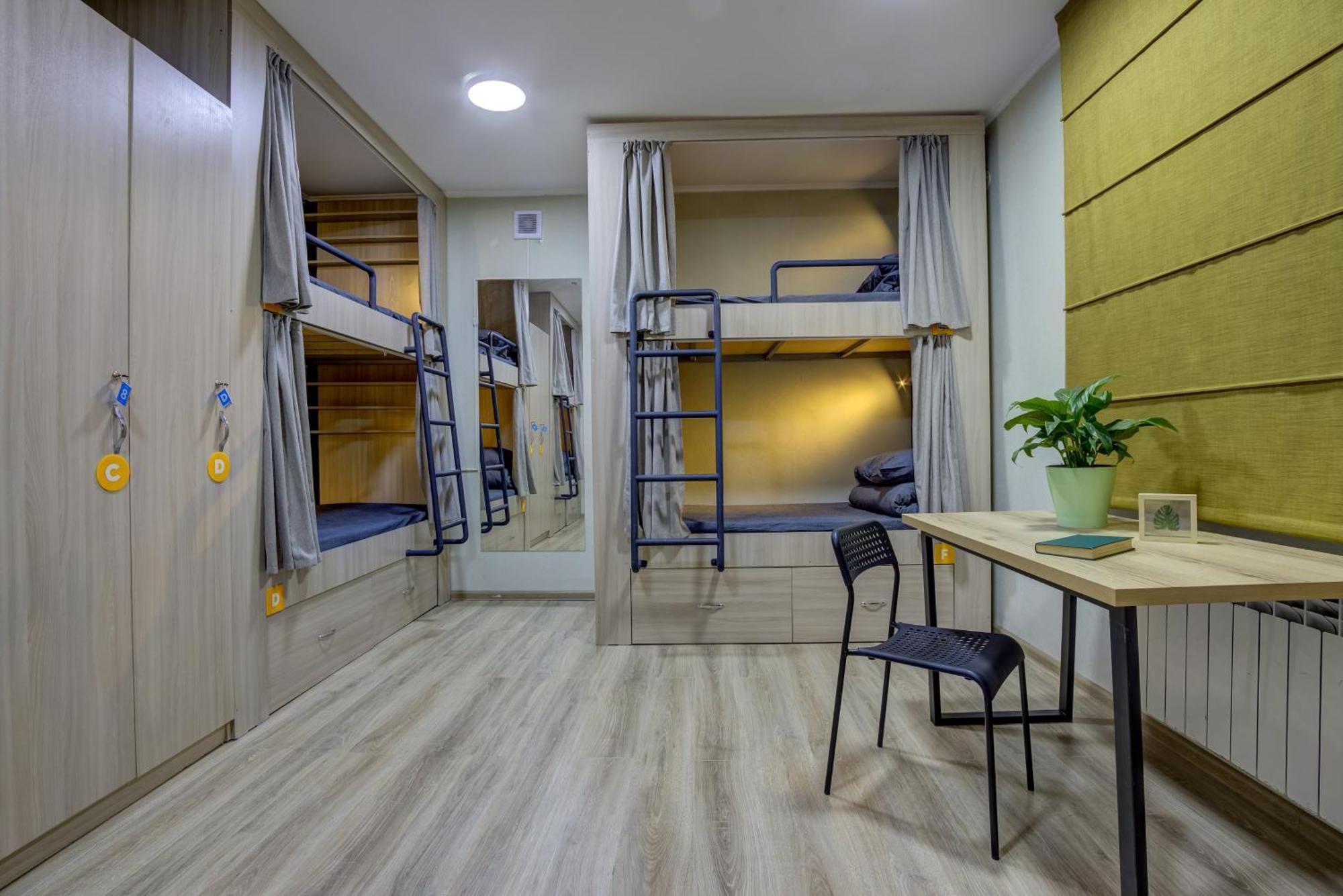 People Hostel & Coworking Bishkek Exterior foto